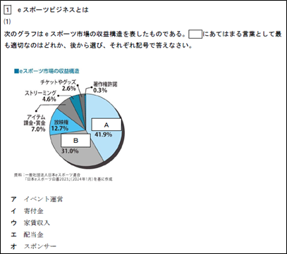 20241212_news03.png