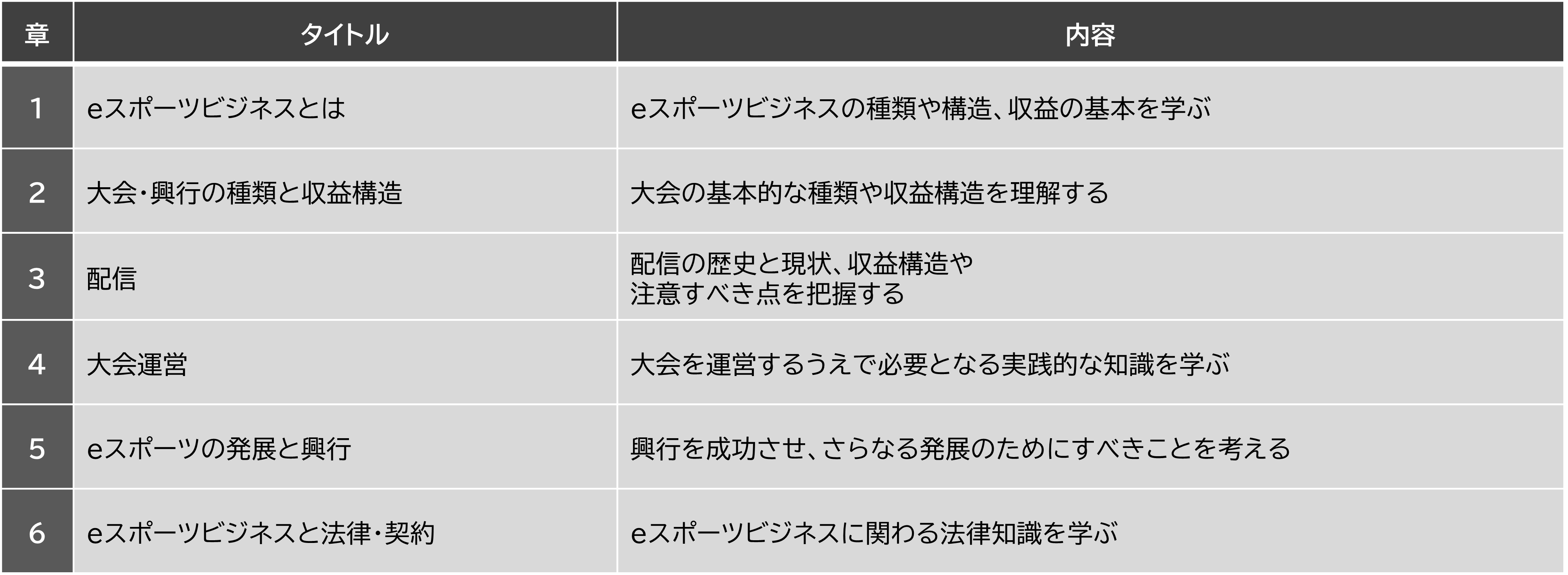 20241212_news07.png