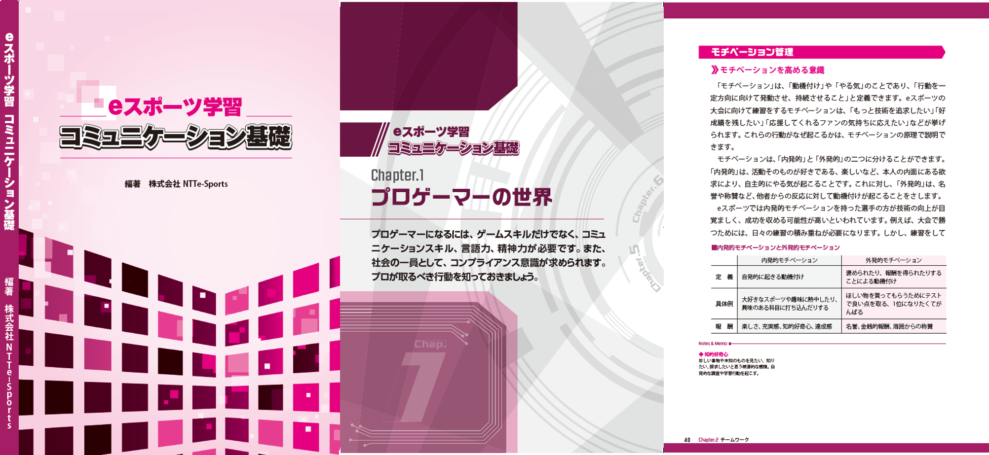 20241212_news08.png