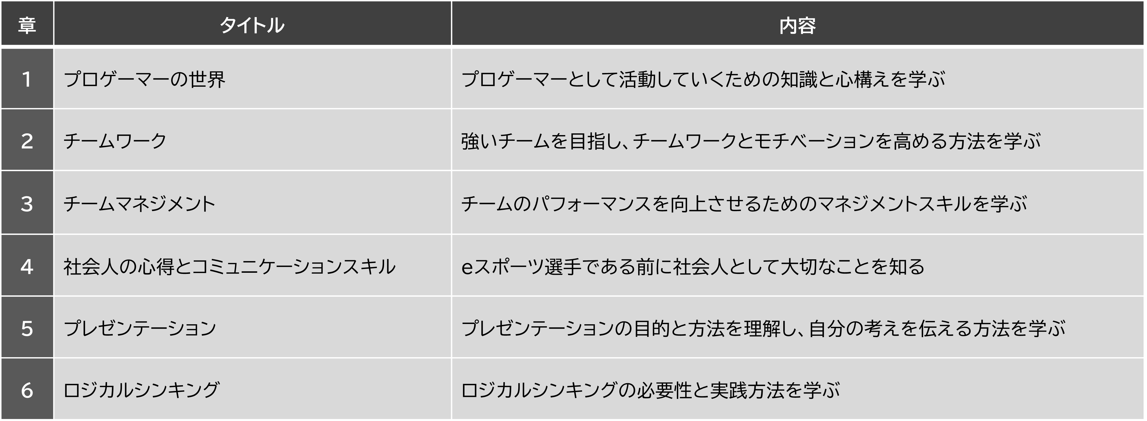 20241212_news09.png