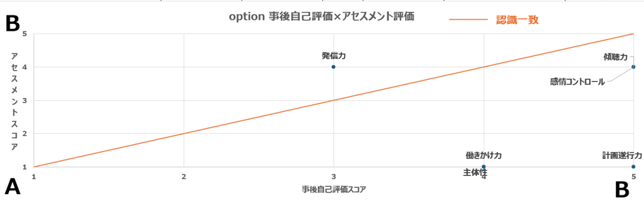 20260928_03.png