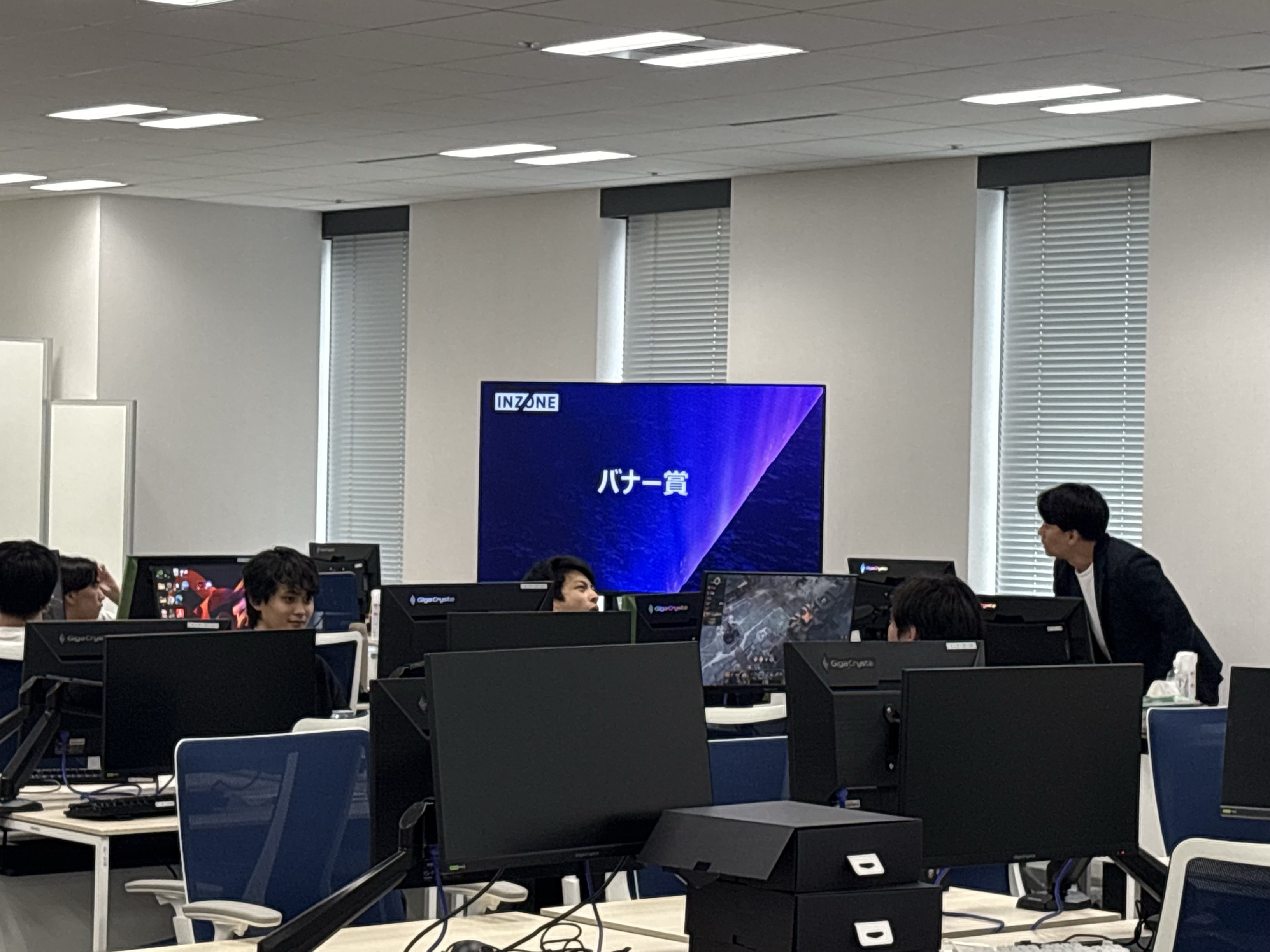 記事画像