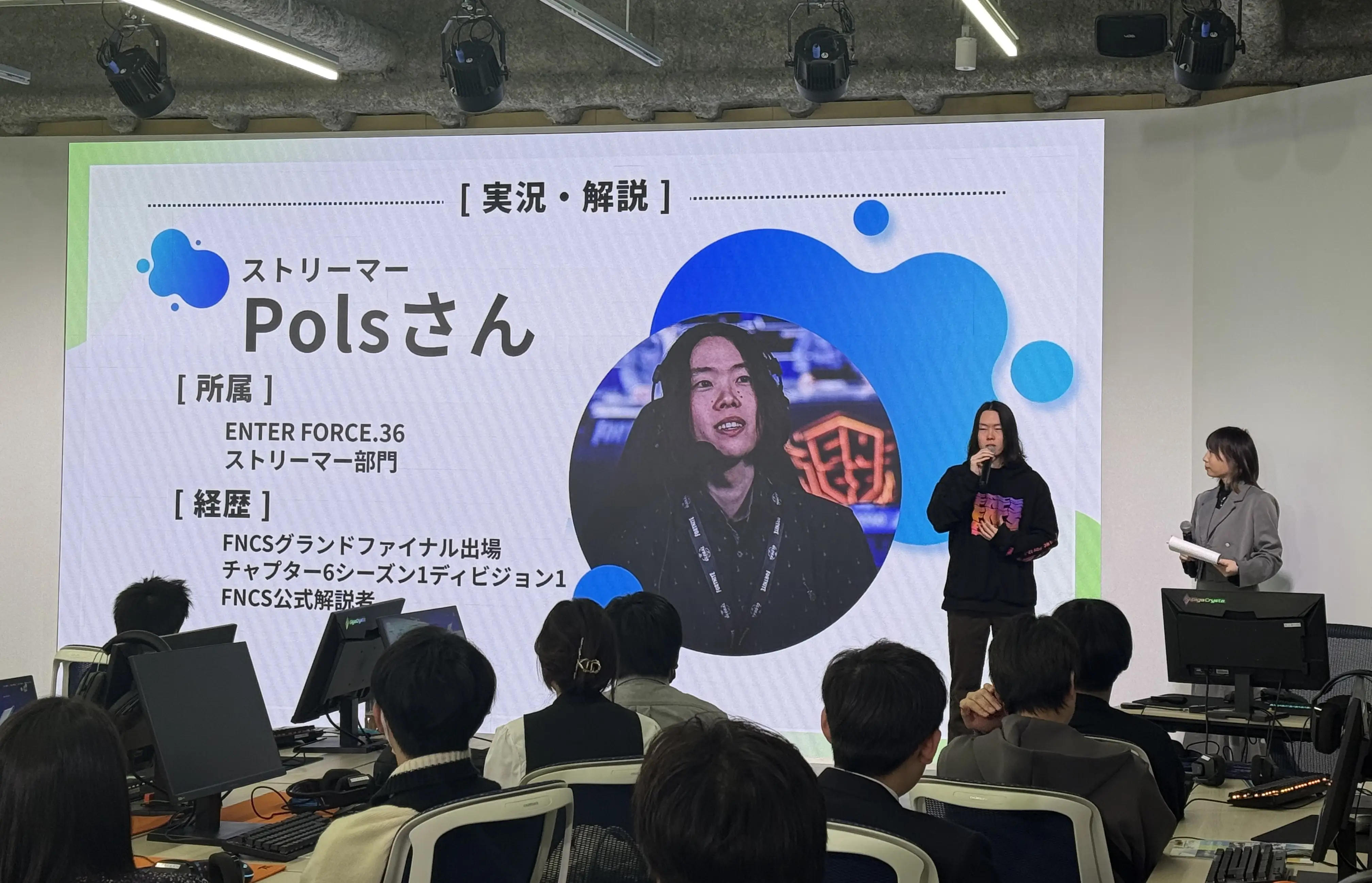 VALORANT入門講座