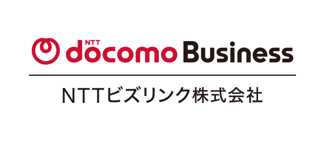 NTTビズリンク株式会社